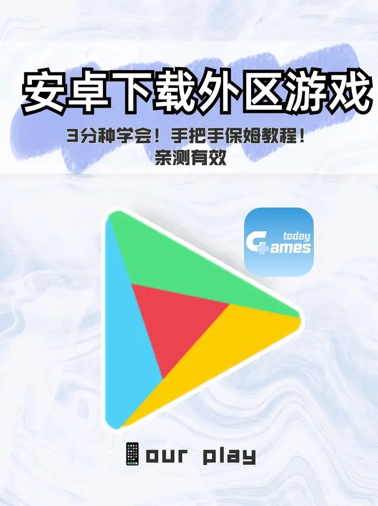 华体网sports下载截图0