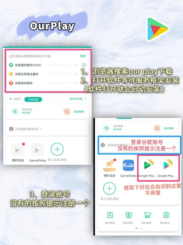 华体网sports下载截图1